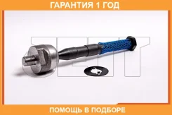 ���� ������� JETT / V81071 �������� 12 ��� V81071 ����