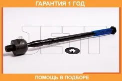 ���� ������� JETT / V81072 �������� 12 ��� V81072 ����