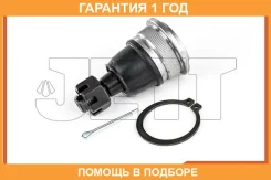 ����� ������� JETT / V61005 �������� 12 ��� V61005 ����