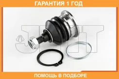 ����� ������� JETT / V61003 �������� 12 ��� V61003 ����