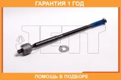 ���� ������� JETT / V81090 �������� 12 ��� V81090 ����