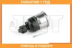 ����� ������� JETT / V61007 �������� 12 ��� V61007 ����