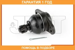 ����� ������� JETT / V61010 �������� 12 ��� V61010 ����
