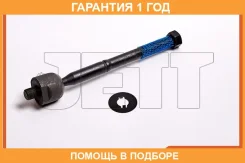 ���� ������� JETT / V81099 �������� 12 ��� V81099 ����
