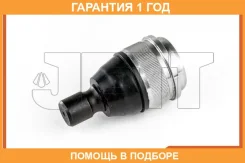����� ������� JETT / V61013 �������� 12 ��� V61013 ����