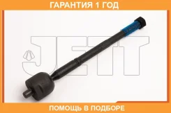���� ������� JETT / V81102 �������� 12 ��� V81102 ����