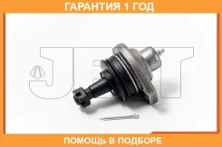 ����� ������� JETT / V61022 �������� 12 ��� V61022 ����