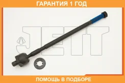 ���� ������� JETT / V81114 �������� 12 ��� V81114 ����