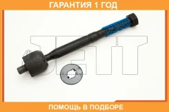 ���� ������� JETT / V81119 �������� 12 ��� V81119 ����