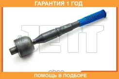 ���� ������� JETT / V81133 �������� 12 ��� V81133 ����