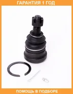 ����� ������� JETT / V61033 �������� 12 ��� V61033 ����