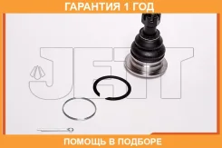 ����� ������� JETT / V61035 �������� 12 ��� V61035 ����