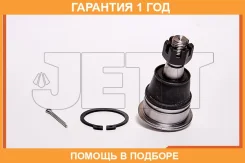 ����� ������� JETT / V61050 �������� 12 ��� V61050 ����