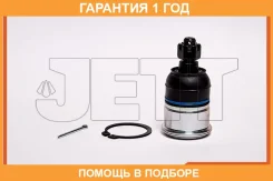 ����� ������� JETT / V61061 �������� 12 ��� V61061 ����