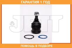 ����� ������� JETT / V61075 �������� 12 ��� V61075 ����