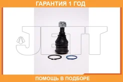 ����� ������� JETT / V61076 �������� 12 ��� V61076 ����