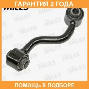���� ������������� Miles / DB78277 �������� 24 ��� DB78277 ����