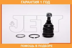 ����� ������� JETT / V61087 �������� 12 ��� V61087 ����