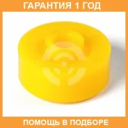 ������ ����� ����� / 1031484 �������� 12 ��� ���� �� 2 �� 1031484 ����