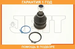 ����� ������� JETT / V61102 �������� 12 ��� V61102 ����
