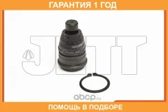 ����� ������� JETT / V61107 �������� 12 ��� V61107 ����