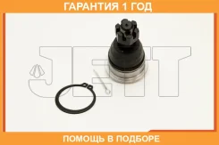����� ������� JETT / V61109 �������� 12 ��� V61109 ����