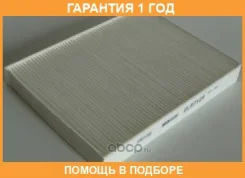 ������, ������ �� ���������� ������������ Mecafilter / ELR7129 �������� 12 ��� ELR7129 ����