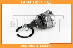 ����� ������� JETT / V62001 �������� 12 ��� V62001 ����