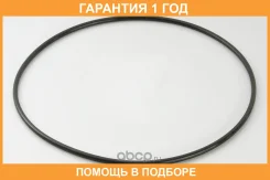 ������ �������������� (117.07x3.53) min10 LEMA / 105310 �������� 12 ��� 105310 ����