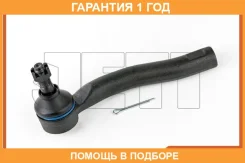 ���������� ������� JETT / V71003L �������� 12 ��� V71003L ����