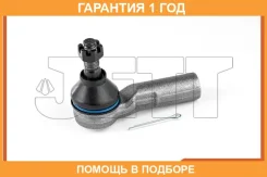 ���������� ������� JETT / V71001 �������� 12 ��� V71001 ����