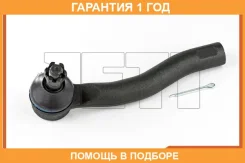 ���������� ������� JETT / V71003R �������� 12 ��� V71003R ����