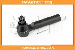 ���������� ������� JETT / V71004 �������� 12 ��� V71004 ����