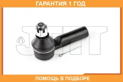 ���������� ������� JETT / V71005 �������� 12 ��� V71005 ����