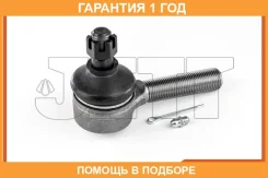 ���������� ������� JETT / V71006 �������� 12 ��� V71006 ����