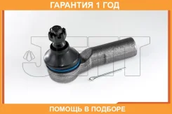 ���������� ������� JETT / V71007 �������� 12 ��� V71007 ����