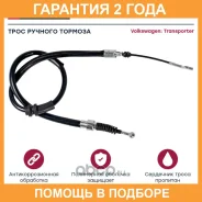 ����� (��������) Marshall / MT6029 �������� 24 ��� MT6029 ����