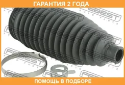 ������� ������� ����� Febest / Mrkbcy �������� 24 ��� 00X21864, 0423889, 100A21652, 102348, 10375, 11375, 128CE2248, 128CE2323, 131043, 1417042SX, 141...