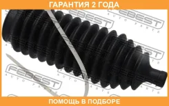 ������� ������� ����� Febest / Mrkbda �������� 24 ��� 00564, 00X21921, 01564, 0440040, 100A21709, 10219, 11219, 128CE2226, 128CE2251, 1300401SX, 14720...