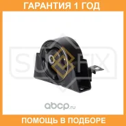 ����� ��������� �������� Sufix / FM4375 �������� 12 ��� FM4375 ����