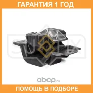 ����� ��� ������� Sufix / FM4384 �������� 12 ��� FM4384 ����