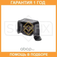 ����� ��������� Sufix / FM4389 �������� 12 ��� FM4389 ����