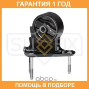 ����� ��������� �������� Sufix / FM4416 �������� 12 ��� FM4416 ����
