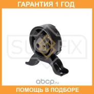 ����� ������ / ����. / ���. ����. Sufix / FM4446 �������� 12 ��� FM4446 ����