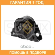 ����� ��������� ������ Sufix / FM4441 �������� 12 ��� FM4441 ����