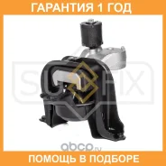 ����� ��������� R Sufix / FM4475 �������� 12 ��� FM4475 ����