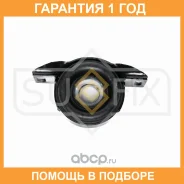 ����� ��������� �������� Sufix / FM7014 �������� 12 ��� FM7014 ����
