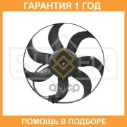 ���������� ��������� Sufix / FN1062 �������� 12 ��� FN1062 ����