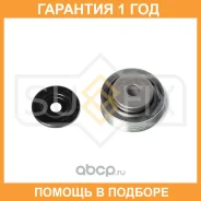 ����� �������� / ��������� Sufix / FP2002 �������� 12 ��� FP2002 ����