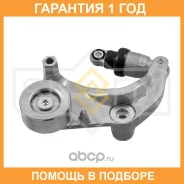 ���������� / ��������� Sufix / FP2076 �������� 12 ��� FP2076 ����